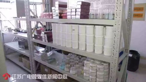 緊急提醒 多名女性因這些日常用品差點(diǎn)致命，你老婆或許正在使用