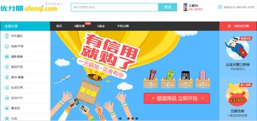 創(chuàng)業(yè)邦 北京網(wǎng)絡(luò)技術(shù)服務(wù)的創(chuàng)新引擎與發(fā)展趨勢(shì)