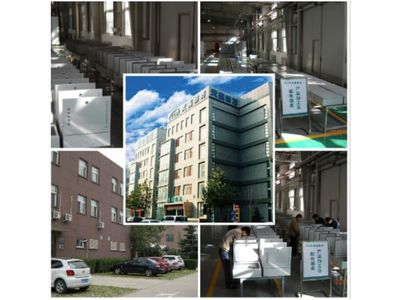 天拓四方攜手大型車輛管理集團(tuán)，以西門子技術(shù)賦能高鐵生產(chǎn)線能源管理升級(jí)