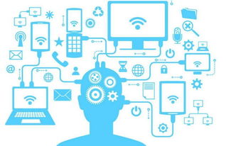 未來十年 人工智能將超越還是重塑互聯網時代？